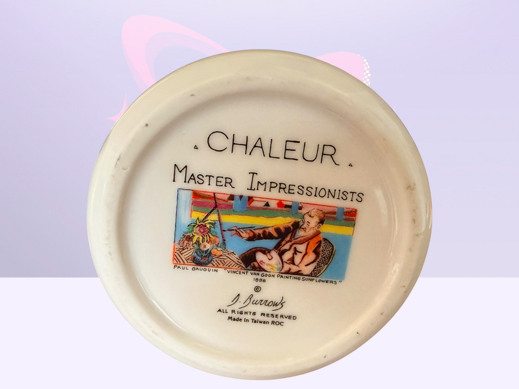 Chaleur Master Impressionists Claude Monet "Water Lilies" pitcher (90’s)